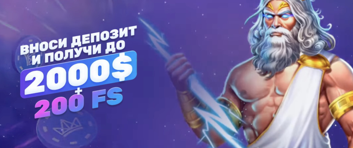 Jetton Games casino